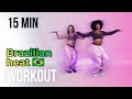 BRAZILIAN HEAT GIRL BOSS ENERGY DANCE WORKOUT 15 MINUTES