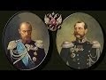 Путин 2014 vs Николай I 1854 - Крымская Война Дубль Два - История ...