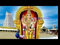 Murugan WhatsApp Status Tamil