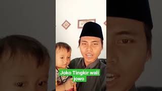 Download lagu Joko Tingkir versi sholawat#shorts mp3