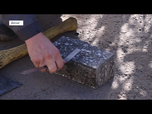 В Ангарске подвели итоги дорожного сезона 2024