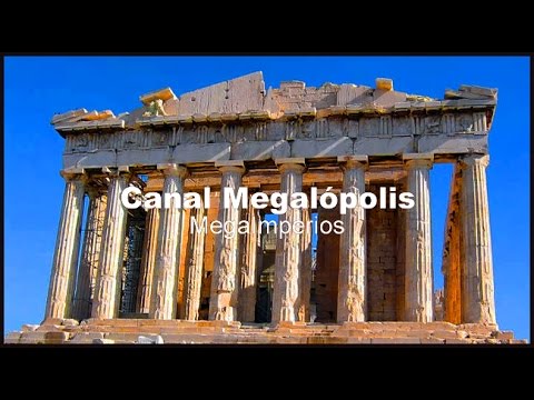 GRECIA (Antigua Grecia)