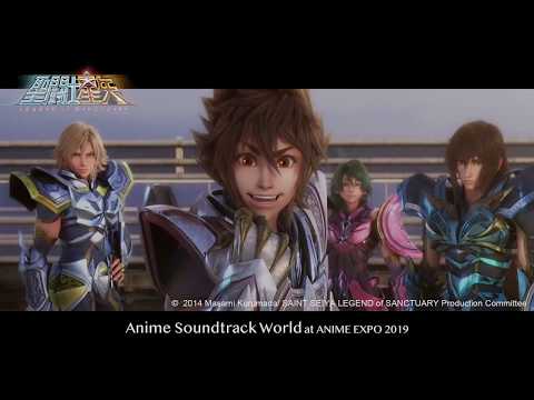 Yoshihiro Ike: Anime Soundtrack World at AX 2019