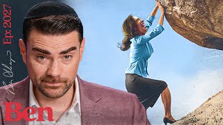 DON’T BUY THE HYPE