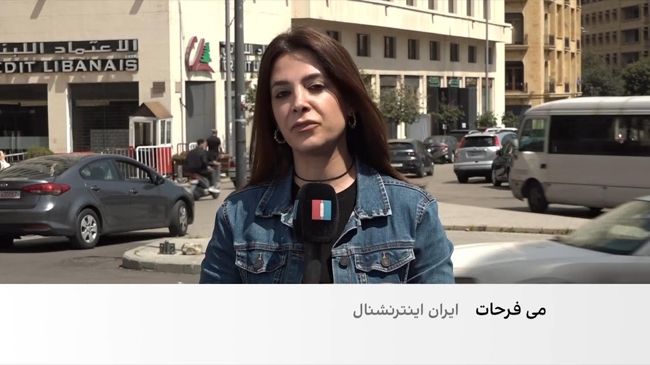 ارتش لبنان: اسرائیل آتش‌بس ۱۰ روزه را نقض کرد