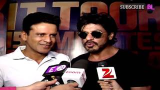 Shahrukh Khan Surprise Meet To Manoj Bajpai For Promote of Film Traffic