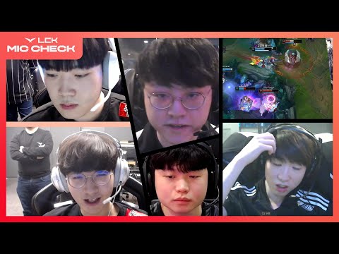 [LCK MIC CHECK] ep.9 NS's "NUTS" Teamfighting! GEN & DK | 2021 LCK Spring Split