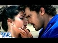 HD हरकत करेला अखियाँ Harkat Karela Akhiya Kache Dhaage Bhojpuri Hit So