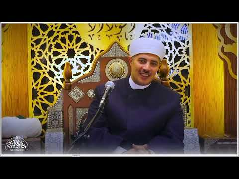 مقامات الأنس بالله وعلاج أمراض القلوب: إشراقات سلوكية من سورة الكهف في مدرسة الدكتور جابر بغدادي