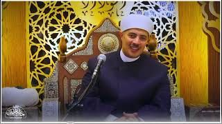 تفريغ وتوثيق أكاديمي لمقطع كيف نصل إلى الأنس بالله للشيخ جابر بغدادي