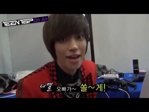 Teentop on air niel cute and funny