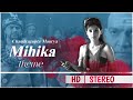 Chandragupta Maurya Mihika Theme HD Chandragupta Maurya All Bgm Imagine TV