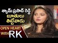 Actress Anushka Shares Her Experiences In Making Of Arundathi Open Heart With RK ABN