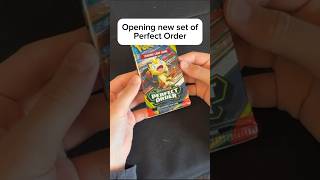 New set! #pokemon #pokemoncards #pokemontcg #new #fun #shorts #pokemongo
