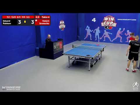 22:30 Рубцов Эдуард (3:2)  Сметенко Вадим      стол 4  ЮГ-5  26.07.22