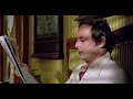 La Seduzione Seduction 1973