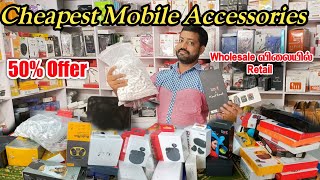 Download lagu Cheapest Mobile Accessories Headset, Tempered, Bluetooth Set / Coimbatore / Raja Vlogger mp3