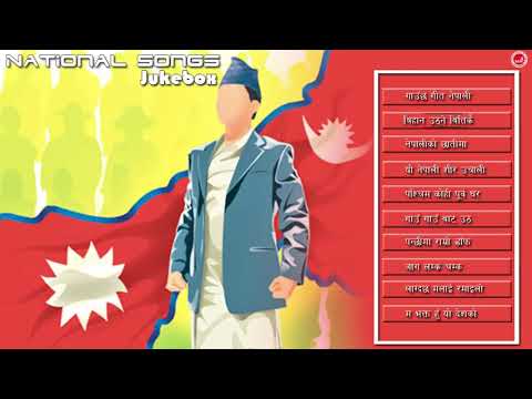 Nepali National Songs   Gauchha Geet Nepali  Jaga Lamka Chamka Hai  Gaun Gaun Bata Utha