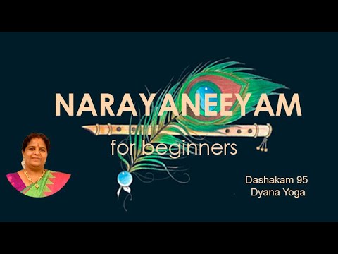 Learn Narayaneeyam Dashakam 95 - For beginners