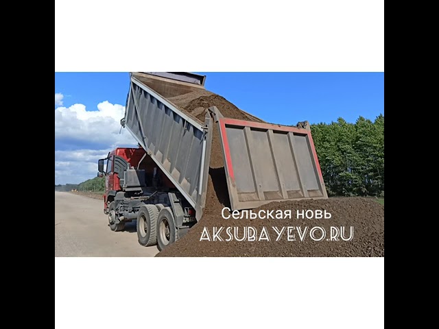 Түбән Татар Майнасына кадәр асфальт юл булачак