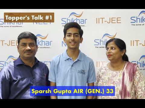 Shikhar and Ambition Institute Dehradun Video 1