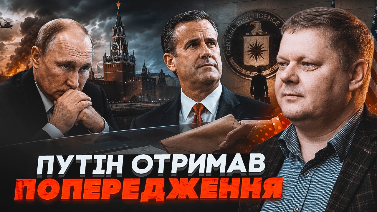 🔥БОБИРЕНКО: Директор ЦРУ привіз Путіну УЛЬТИМАТУМ! Переговори стартують во