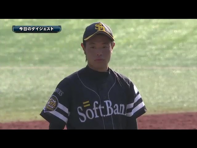 9月21日 千葉ロッテマリーンズ 対 福岡ソフトバンクホークス ハイライト
