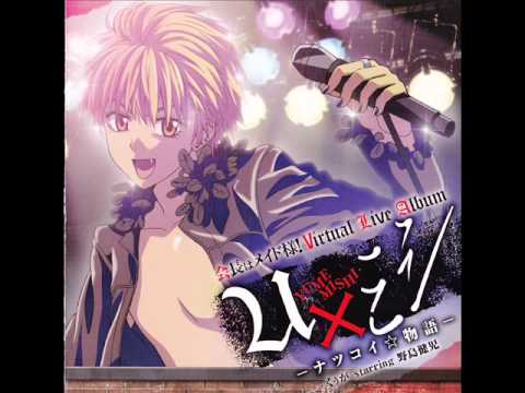 UxMishi - Girl - Full song   [Kaichou wa maid sama]