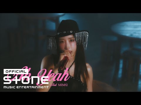 AXN - AH YEAH (Feat. MIMS) Special Clip