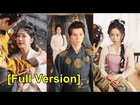 สาวกำพร้าเก็บชายบาดเจ็บมารักษา กลับกลายเป็นฮ่องเต้! เธอใช้แพทย์เทพช่วยไว้จนกลายเป็นที่รักของราชา!