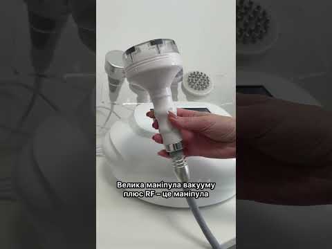 Аппарат для тела профессиональный: кавитации, вакуума, RF, микротоковой терапии 5D WL - фото 1 - id-p1474643677