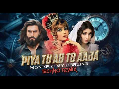 Monika O My Darling | Piya Tu Ab To Aaja Remix | Pyase Pyase Ye Tere Labon ke liye | Dhurandar song