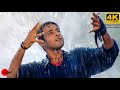 Jagadame 4k VideoSong Pokiri Mahesh Babu Ileana Puri Jagannadh Mani Sharma Remastered