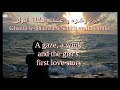 Ÿuma - Smek (Tunisian lyrics & English translation) | يوما - سماك