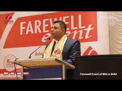 Rajdhani Model College video