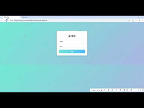 Item video thumbnail