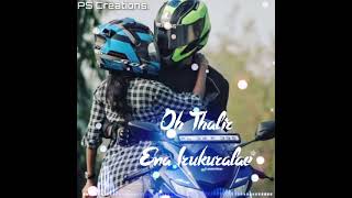 Download lagu Ola ola rangola ne song what's app status Tamil mp3