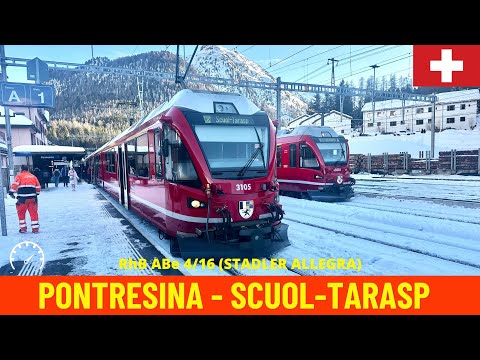 Winterliche Führerstandsmitfahrt Pontresina-Scuol-Tarasp (Rhätische Bahn, Engadiner Linie-Schweiz)4K