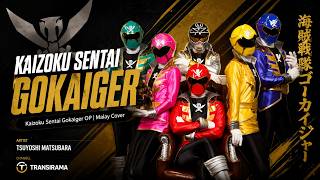Download lagu Kaizoku Sentai Gokaiger (Versi Melayu) 🇲🇾 | Gokaiger OP | AI Cover oleh Transirama mp3 Download lagu Kaizoku Sentai Gokaiger (Versi Melayu) 🇲🇾 | Gokaiger OP | AI Cover oleh Transirama mp3