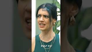 Ղևոնդի միտքը տան պահով🪒 #MokhrotiEraznery #ՄոխրոտիԵրազները #Shorts #PanArmenianTVOfficial