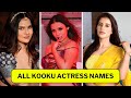 Kooku All Actress Names Kooku Web Series Actress Names With Photo OTT Masala