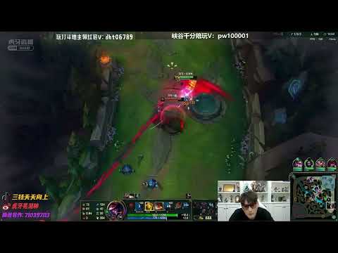 WuhuShen Twisted Fate vs Yone ✅ Best Twisted Fate Guide Cn