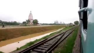 Reliance Cement factory view from train at Kundanganj near Raibareli.