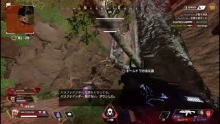 【Apex Legends】クリップ#1 危険武装でEVA