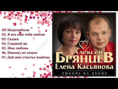 Птица счастья сериал отзывы Счастье мое песня феофилактовой
