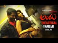 Antham Theatrical Trailer | Rashmi Gautam, Charan Deep, Sudharshan | TFPC