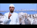 Qiyaamat Ki Nishaaniyan Official Advert Peace TV Urdu