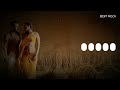 Teri Meri Instrumental Ringtone Love Ringtone Download Link BGM Rock