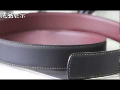 Automatic sewing machine for stitching leather belts video