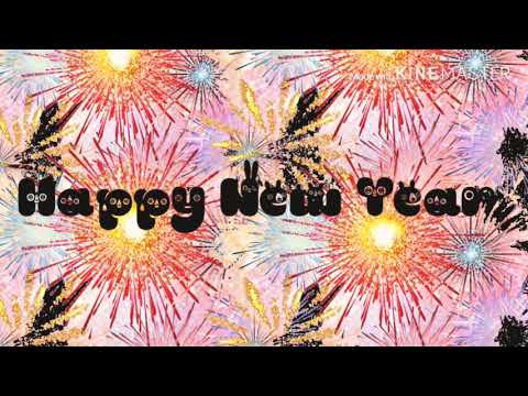 Happy New Year (2020)